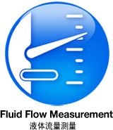 Fluid Flow Measurement